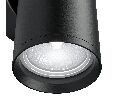 Настенный светильник (бра) Maytoni FOCUS S C068WL-02B