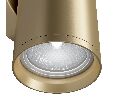 Настенный светильник (бра) Maytoni FOCUS S C068WL-02MG