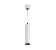 Подвесной светильник Maytoni Focus LED P071PL-L12W4K