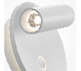 Настенный светильник (бра) Maytoni Ego C176WL-9W-2.7-4K-W
