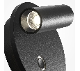 Настенный светильник (бра) Maytoni Ego C176WL-9W-2.7-4K-B