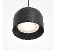 Подвесной светильник Maytoni Comfy P113-L12-3K-B