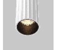 Настенный светильник (бра) Maytoni Calipso C082WL-24W2.7K-W