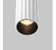 Настенный светильник (бра) Maytoni Calipso C082WL-12W2.7K-W