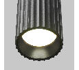 Настенный светильник (бра) Maytoni Calipso C106WL-02-GU10-B