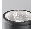 Уличный настенный светильник Maytoni Shim O514WL-L30B3K1