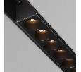 Трековый светильник Technical Points TR031-2-6W3K-B