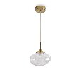 Подвесной светильник Freya Mote FR5601PL-01TR