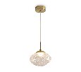 Подвесной светильник Freya Mote FR5601PL-01TR