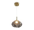 Подвесной светильник Freya Mote FR5601PL-01GR