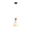 Подвесной светильник Freya Globo FR5628PL-01BGW
