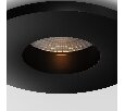 Уличный потолочный светильник Maytoni Cove O511DL-L2B3K