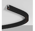 Трек MAG-MICROCOSM-TRACK-1115-ARC-R900 (BK) (Arlight, IP20 Металл, 3 года)