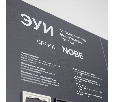 Стенд Электроустановки NOBE-E1-830x600mm (DB 3мм, пленка) (Arlight, -)