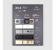 Стенд Электроустановки NOBE-E1-830x600mm (DB 3мм, пленка) (Arlight, -)