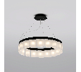 Люстра подвесная Nibbler Lightstar 812186-1