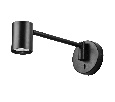 Бра Loft Lightstar 765677