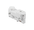 Адаптер к светильнику к треку 5030XX-R-DALI/5040XX-DALI  Quattro/DALI/ Lightstar 594006-601