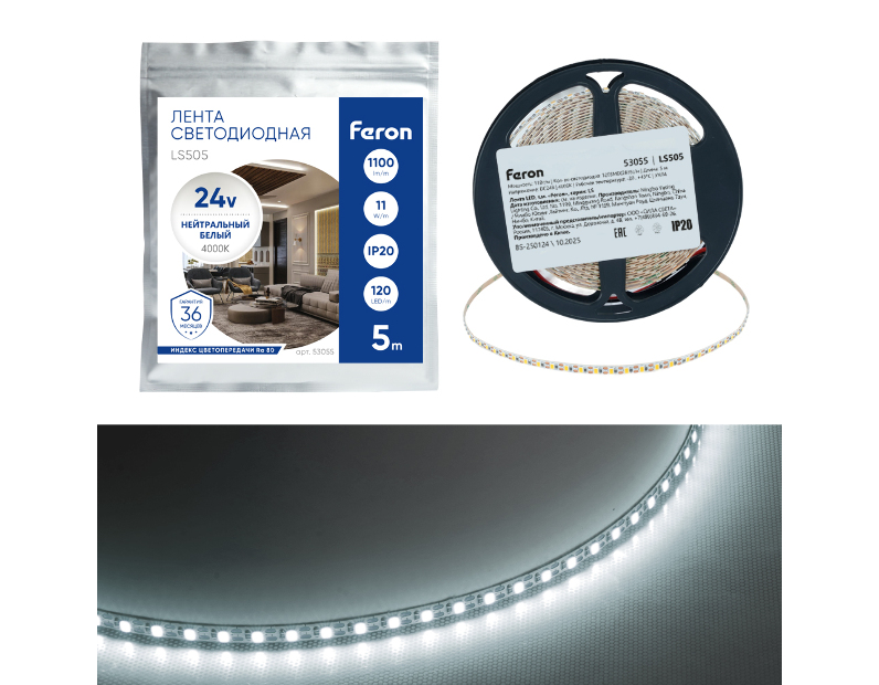 Лента светодиодная 120SMD(2835)/м 11Вт/м 24V 5000*5*1.5мм 4000K, LS505 FERON
