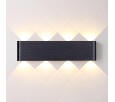 Накладной светильник Odeon Light MAGNUM 7191/8WL