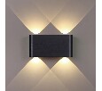 Накладной светильник Odeon Light MAGNUM 7191/4WL