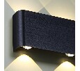 Накладной светильник Odeon Light MAGNUM 7191/4WL