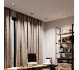 Встраиваемый светильник Novotech WIR 359889