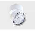 Трековый светильник Italline IT02-011 white 4000K + IT08-8017 white