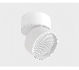 Трековый светильник Italline IT02-005 white 4000K + IT08-8016 white