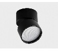 Трековый светильник Italline IT02-005 black 4000K + IT08-8016 black