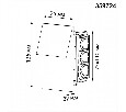 Встраиваемый светильник Novotech STREET 359724