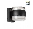 Светильник на штанге Novotech STREET 359720