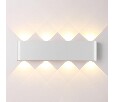 Накладной светильник Odeon Light MAGNUM 7192/8WL
