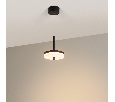 Светильник SP-MENTA-R165-12W Warm2700 (BK, 130 deg, 230V) (Arlight, IP20, Мрамор, 5 лет)