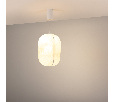 Светильник SP-SETA-HANG-L410х300-7W Warm2700 (WH, 320 deg, 230V) (Arlight, IP20, Натуральный шелк, 3 года)