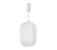 Светильник SP-SETA-HANG-L410х300-7W Warm2700 (WH, 320 deg, 230V) (Arlight, IP20, Натуральный шелк, 3 года)