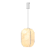 Светильник SP-SETA-HANG-L410х300-7W Warm2700 (WH, 320 deg, 230V) (Arlight, IP20, Натуральный шелк, 3 года)