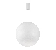 Светильник SP-SILKA-HANG-R600-12W Warm2700 (WH, 330 deg, 230V) (Arlight, IP20, Натуральный шелк, 3 года)