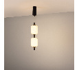 Светильник SP-CARAMELA-HANG-R120-7W Warm2700 (BK, 300 deg, 230V) (Arlight, IP20, Натуральный шелк, 3 года)