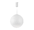 Светильник SP-SILKA-HANG-R400-12W Warm2700 (WH, 330 deg, 230V) (Arlight, IP20, Натуральный шелк, 3 года)