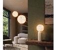 Светильник SP-SILKA-HANG-R400-12W Warm2700 (WH, 330 deg, 230V) (Arlight, IP20, Натуральный шелк, 3 года)