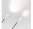 Светильник ALT-RAY-ZOOM-R52-8W Day4000 (WH, 10-40 deg, 230V) (Arlight, IP67 Металл, 3 года)