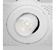 Встраиваемый светильник Technical Фокус мини DL127-8W4K-TRS-W