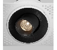 Встраиваемый светильник Technical Фокус мини DL127-8W3K-TRS-B