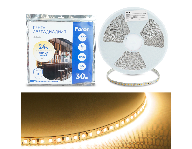 Светодиодная LED лента Feron LS502, 180SMD(2835)/м 16Вт/м 24V 30000*10*1.22мм 3000К 30м IP20
