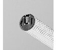 Трековый светильник Technical Crystal Tube TR239PL-GLS-45WTW-B