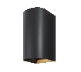 Уличный настенный светильник Maytoni Drape O526WL-L20B3K