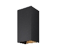 Уличный настенный светильник Maytoni Drape O525WL-L20B3K