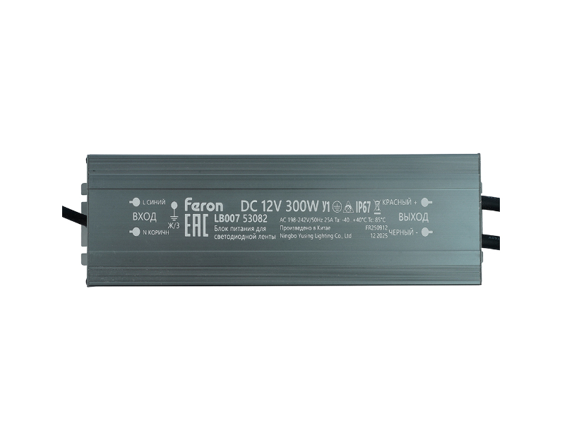 Трансформатор электронный для светодиодной ленты 300W 12V IP67 (драйвер), LB007 FERON