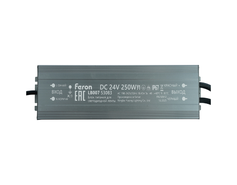 Трансформатор электронный для светодиодной ленты 250W 24V IP67 (драйвер), LB007 FERON